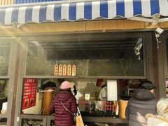 -上海蟹壳黄(徐汇区嘉陵菜市场店)