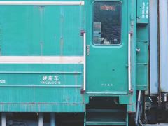 -八卦田遗址公园