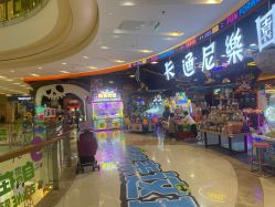 -卡通尼乐园(印象汇店)