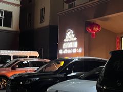 -西姆山居酒店(九寨沟沟口店)