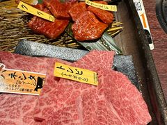 -焼肉とビール 市場小路(四条烏丸店)