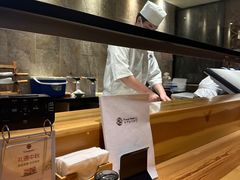 -Tuna maki寿司(园区永旺店)