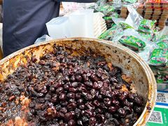 -马文章胖子甑糕(洒金桥店)