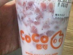 -CoCo都可(蓝村店)