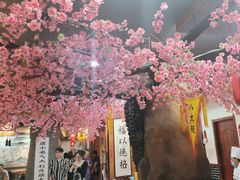 -一块豆腐(李沧书院路店)
