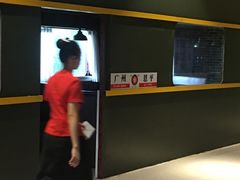 -鹅城