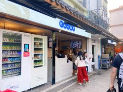 门面-阿妹小海鲜(下角店)
