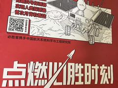 -必胜客(松江三湘宅急送店)