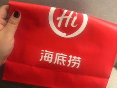 -海底捞火锅(如皋吾悦广场店)