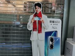 -苏宁易购(成都春熙路店)