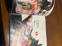 -弓二·烧鸟居酒屋(财富购物中心店)