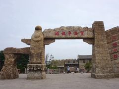 -渔家厨坊·海鲜大排档(湄洲岛店)
