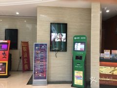 -AMG海上明珠影城(上海环球港RealDCinema店)