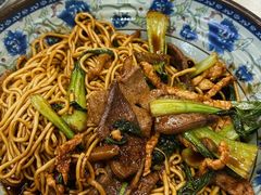 -一家人面馆(三条巷店)