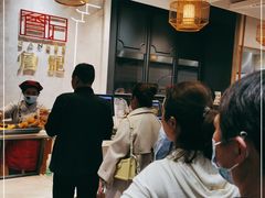 大堂-詹记桃酥(马鞍山万达店)