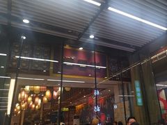 -粤香楼(新光里店)