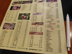 -老家大锅台·铁锅炖·地锅鸡(建邺文体路店)