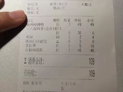 -味界·精致赣菜(招商花园城店)