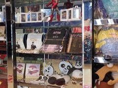 -UME影城(安贞DTS:X店)