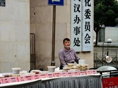 -雄楚国际大酒店-四季西餐厅