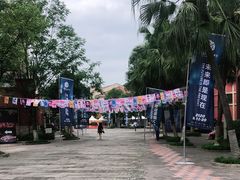 -重庆海昌加勒比海水世界