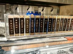 -白金汉爵大酒店·中餐厅(相城店)