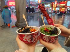 -黑色经典臭豆腐·湖南特产(步行街店)