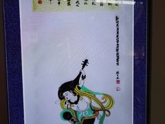 -兰州黄河桥梁博物馆