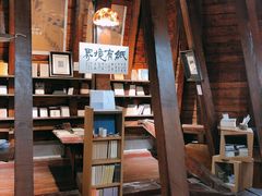 -良友书坊(安徽路店)