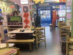 -巴卤社老火锅(财富店)