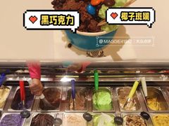 -甜艺廊(永利皇宫店)