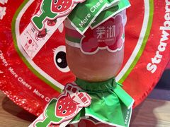 -茉沏(山塘街店)