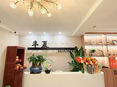 -万达广场(南京江宁店)