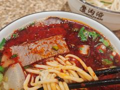 -磨沟沿老字号牛肉面·清真(金港城店)