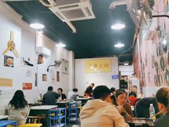 大堂-青年火锅(吾悦广场直营店)