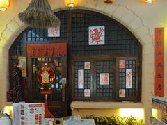 -王婆炒鱼(总店)