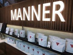 -Manner Coffee(大宁国际商业广场店)