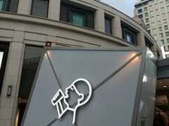 -喜茶(上海兴业太古汇店)