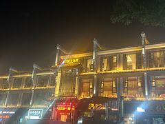 -巴陵全鱼席(湖南老字号汴河街店 )