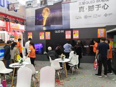 -沈阳国际会展中心管理有限公司