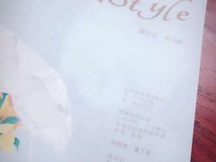 -燕庭·纯燕窝·甜品下午茶(南京西路店)