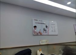 点击看大图 -悟空祛痘·诺奖技术专业店