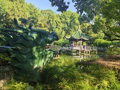 -申粤轩酒楼·三十年粤菜经典(丁香花园店)