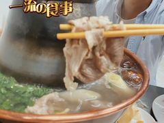 -三兴涮羊肉(荣安大街店)