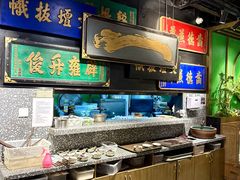 -鲜潭蒸汽石锅鱼(五道口购物中心店)