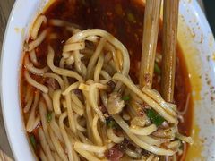 -吴记怪味面(牛王庙店)