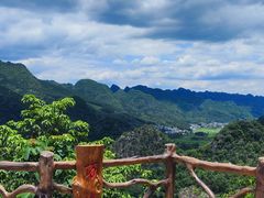 -万峰林风景区