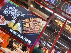 -饶福记·南昌烧烤大排档(九龙湖土著店)