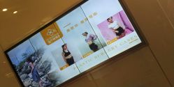 -成都艾特他整形外科医院