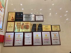 -清心鸡沙田乳鸽店·非遗传承(粤垦路店)